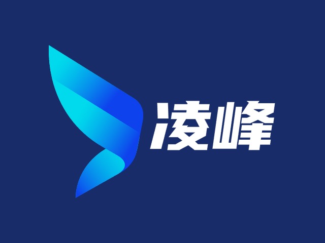 淩峰公(gōng)司logo設(shè)計(ji)