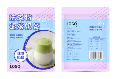 粉色簡約奶茶粉包裝(zhuang)設(shè)計(ji)