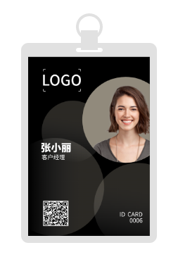深色漸變科(ke)技(ji)商(shang)務(wu)工(gong)作(zuò)證胸卡設(shè)計(ji)