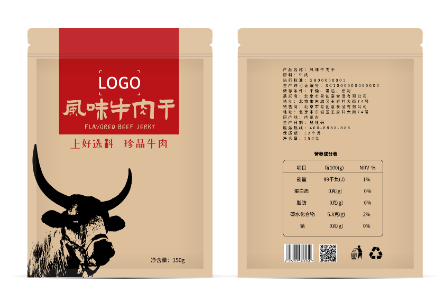 棕色風幹牛肉包裝(zhuang)袋設(shè)計(ji)