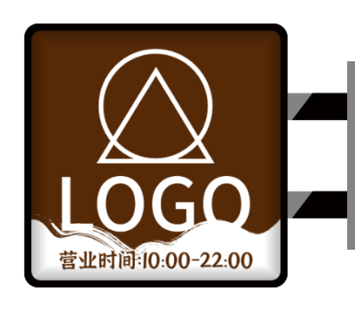 中(zhong)式(shi)水墨風餐飲側招燈箱設(shè)計(ji)