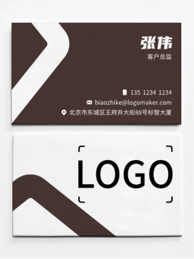 簡約商(shang)務(wu)印刷名(míng)片設(shè)計(ji)