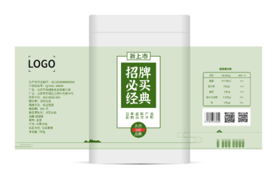 綠色蓮子(zi)薏仁桂圓食品(pin)農産(chan)品(pin)包裝(zhuang)貼紙
