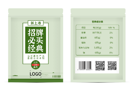 綠色清(qing)新(xin)食品(pin)農産(chan)品(pin)包裝(zhuang)袋設(shè)計(ji)