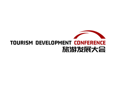 簡約線(xiàn)條英文(wén)爲(wei)主(zhu)旅遊髮(fa)展(zhan)大(da)會會議logo設(shè)計(ji)