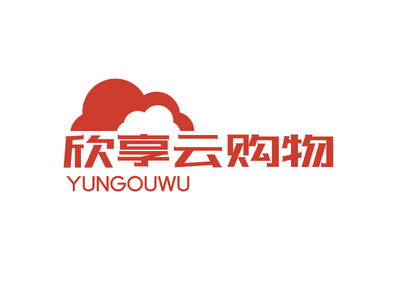 紅(hong)色創意線(xiàn)上購(gòu)物(wù)網站圖标标志(zhì)logo設(shè)計(ji)