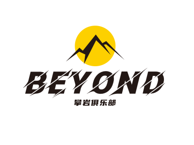 酷炫簡約攀登俱樂部(bu)标志(zhì)設(shè)計(ji)
