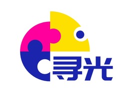 尋光