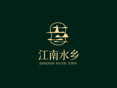 綠色文(wén)藝中(zhong)式(shi)産(chan)品(pin)商(shang)标logo設(shè)計(ji)