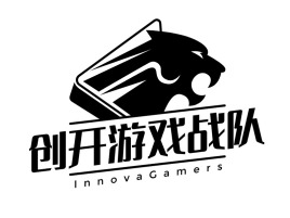 創開遊戲戰隊(duì)