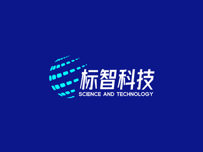 簡約創意科(ke)技(ji)商(shang)務(wu)公(gōng)司logo設(shè)計(ji)