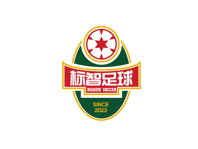 簡約創意足球徽章logo設(shè)計(ji)