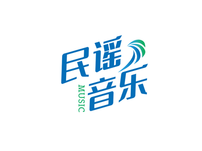藍綠色清(qing)新(xin)文(wén)藝音樂logo設(shè)計(ji)