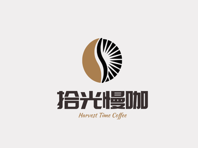 高(gao)端咖啡品(pin)牌logo設(shè)計(ji)