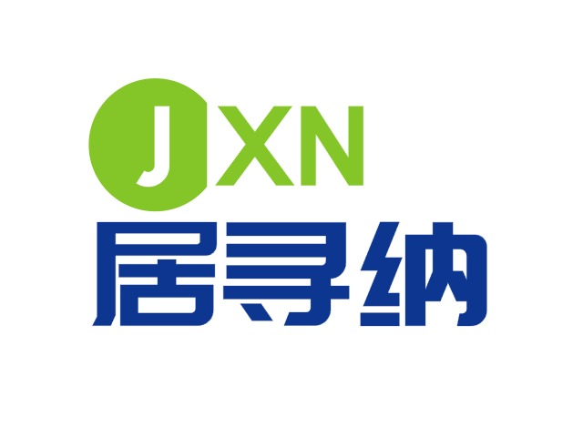 捷迅能(néng)公(gōng)司logo設(shè)計(ji)