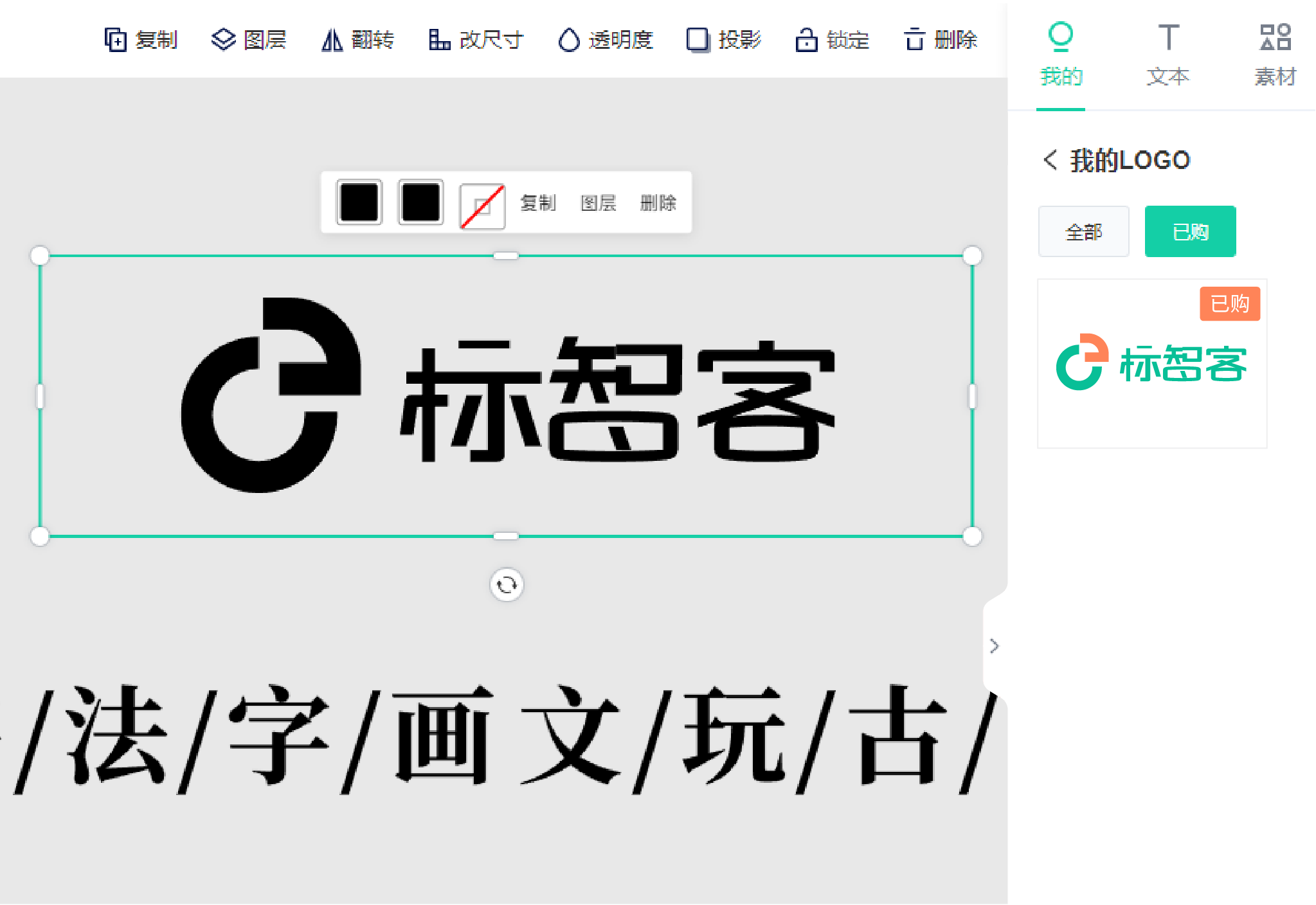統一(yi)品(pin)牌咊(he)設(shè)計(ji)，更實用(yong)