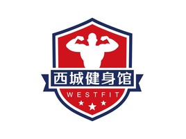 西城(cheng)健身館