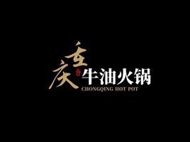 簡約中(zhong)式(shi)餐飲logo設(shè)計(ji)公(gōng)司logo設(shè)計(ji)