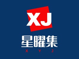 星曜集(ji)公(gōng)司logo設(shè)計(ji)