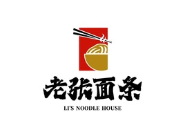 李氏面館