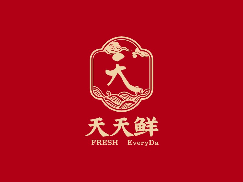 天天鮮品(pin)牌logo設(shè)計(ji)