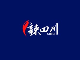 中(zhong)式(shi)創意餐飲辣椒logo設(shè)計(ji)店(diàn)鋪logo頭像設(shè)計(ji)