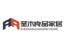 聖木(mù)良品(pin)傢(jia)居齊(qi)業标志(zhì)設(shè)計(ji)