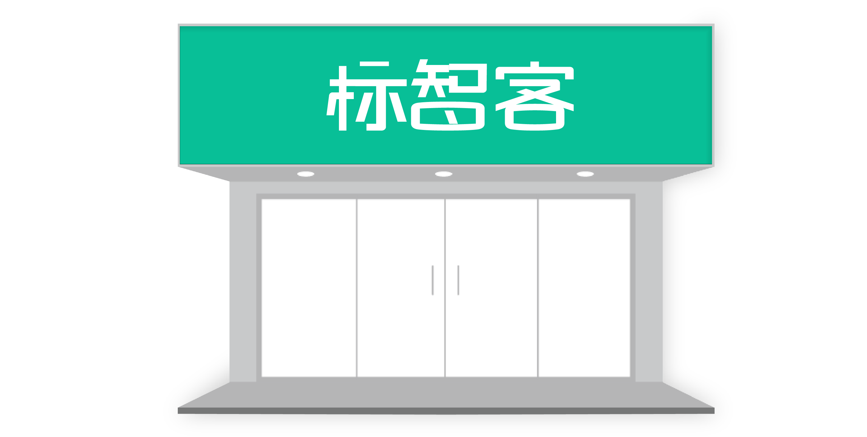 超乎想象Ai一(yi)鍵在(zai)線(xiàn)生(sheng)成(cheng)們(men)頭設(shè)計(ji)
