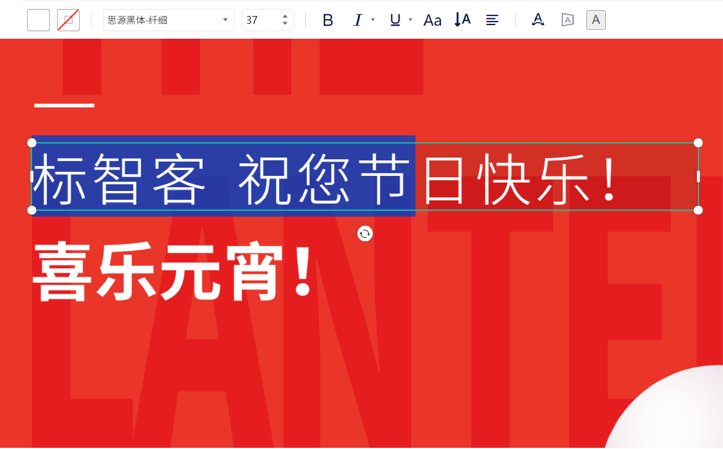自主(zhu)設(shè)計(ji)